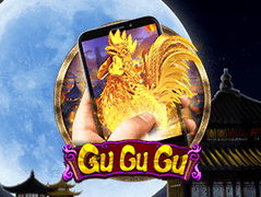 Gu Gu Gu M game thumbnail